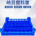 全新料加厚纳豆筐置物冷藏高温纳豆放置框