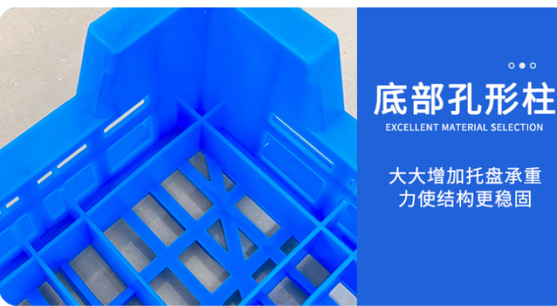 全新料加厚纳豆筐置物冷藏高温纳豆放置框