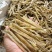 沙虫干特大干沙虫干货煲汤煮粥材料源头特产足干海鲜干货无沙