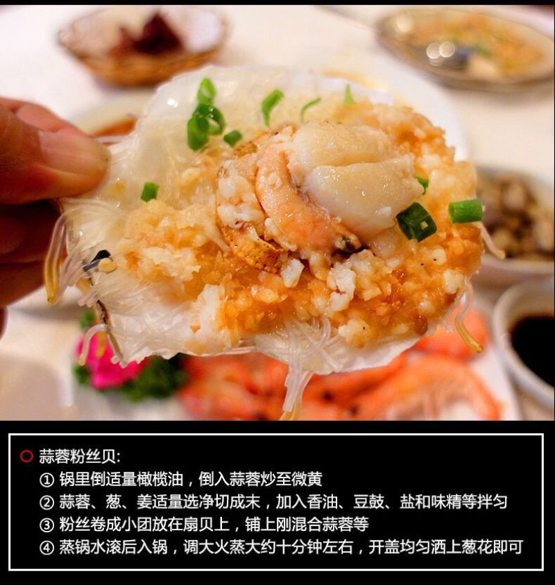【包邮】特大号扇贝肉新鲜冷冻海捕扇贝实标重量【固形物8