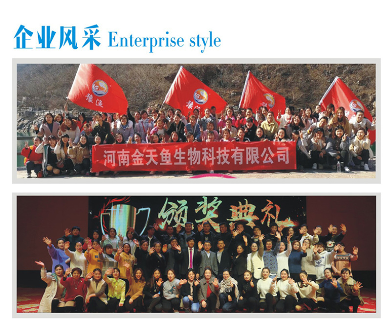 底栖硅藻种水产养殖鱼虾蟹用补藻调水增加溶氧稳藻相抑制蓝藻