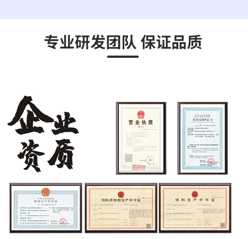 底栖硅藻种水产养殖鱼虾蟹用补藻调水增加溶氧稳藻相抑制蓝藻