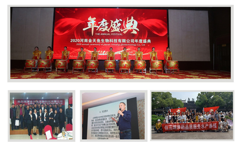 底栖硅藻种水产养殖鱼虾蟹用补藻调水增加溶氧稳藻相抑制蓝藻