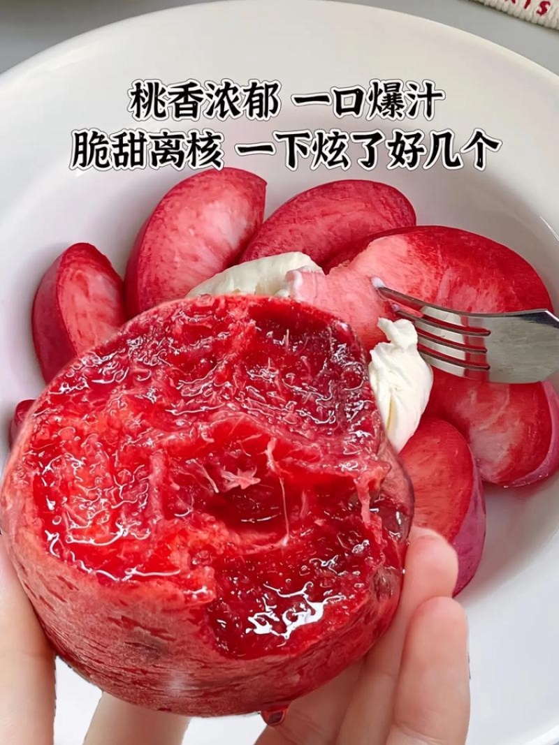 『一件代发』血桃毛桃火焰桃各种平台模式均可电商出口