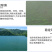 豫渔底水安改底片水产养殖鱼虾蟹过硫酸氢钾复合盐片底改净水