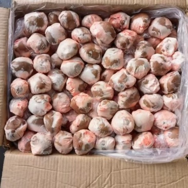 原油羊腰
