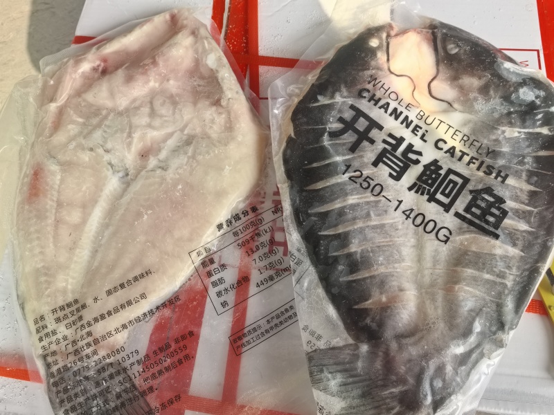 旋转无刺烤鱼烤鱼连锁专用烤鱼斑点叉尾鮰鱼清江鱼