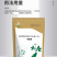 豫渔肝胆康水产养殖用胆汁酸鱼虾蟹保肝护胆肝胆综合肿大花肝