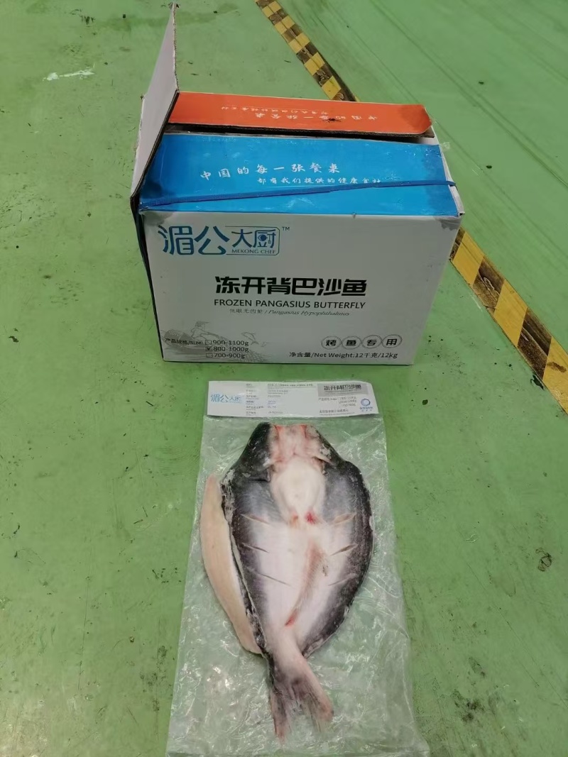 吊炉旋转烤鱼无刺烤鱼烤鱼连锁店保质保量