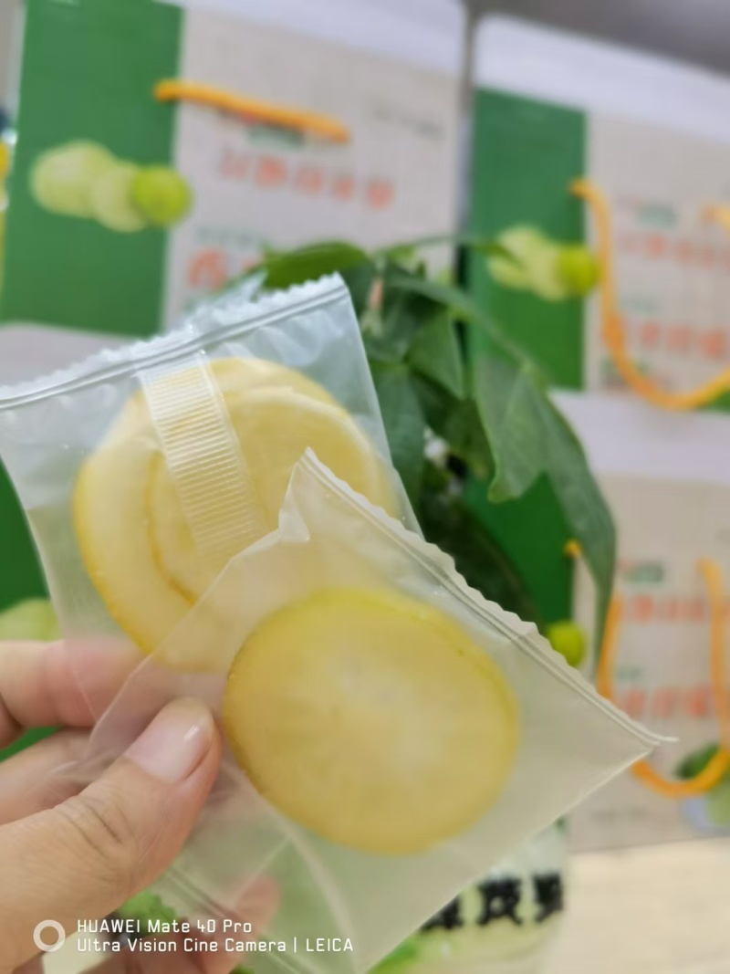 即食香水柠檬片，低糖清新解腻。自产自销诚招代理。