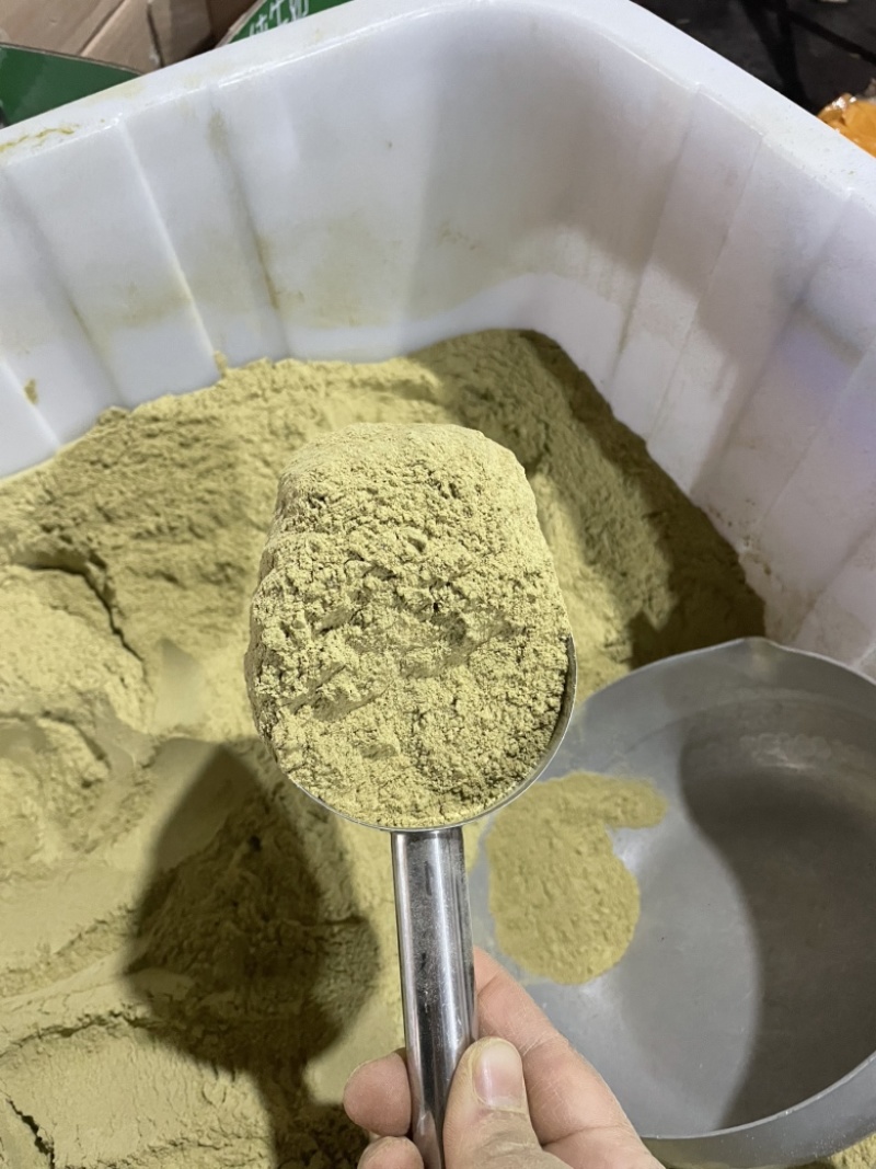 全胶质石斛粉铁皮石斛颜色青绿250g/瓶质量保证批发零售