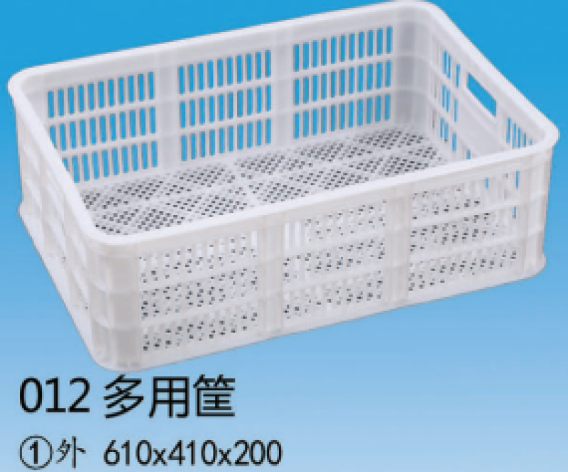 多用筐浅筐蘑菇筐塑料周转筐厂家直供优惠热销中