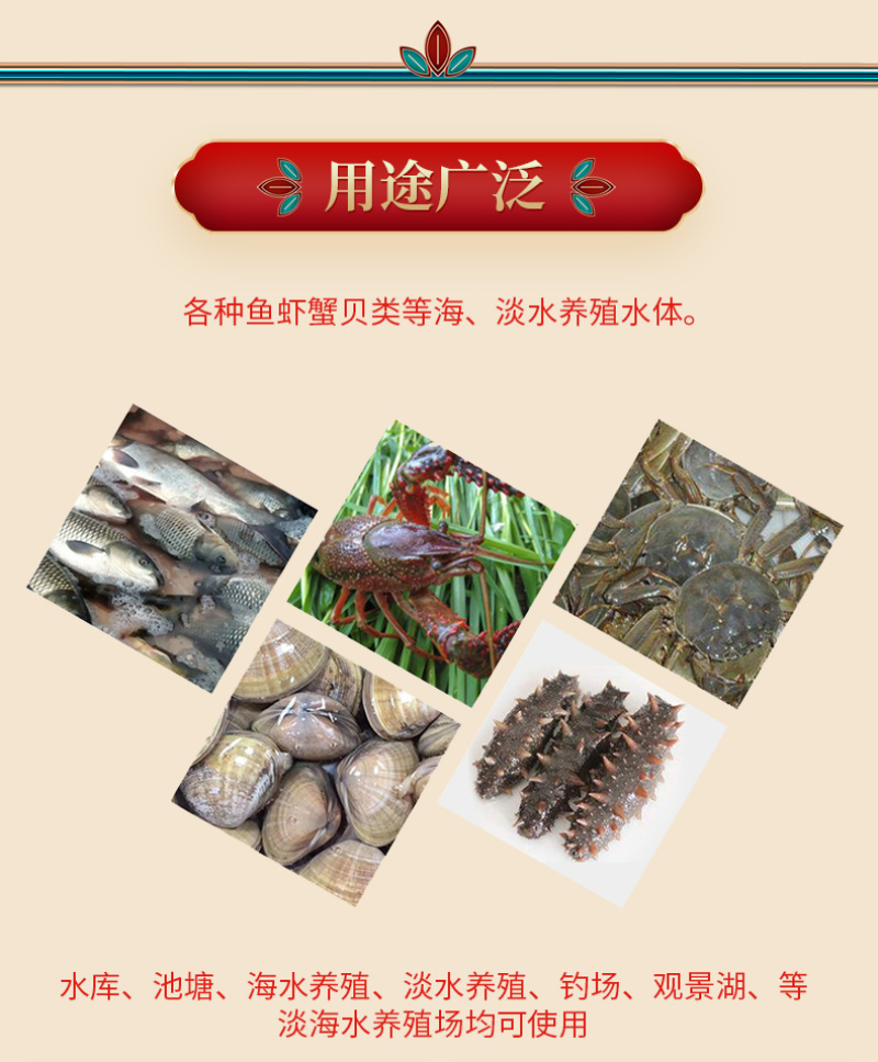 豫渔净水芽孢王水产养殖枯草芽孢杆菌鱼塘调水净水平衡藻相