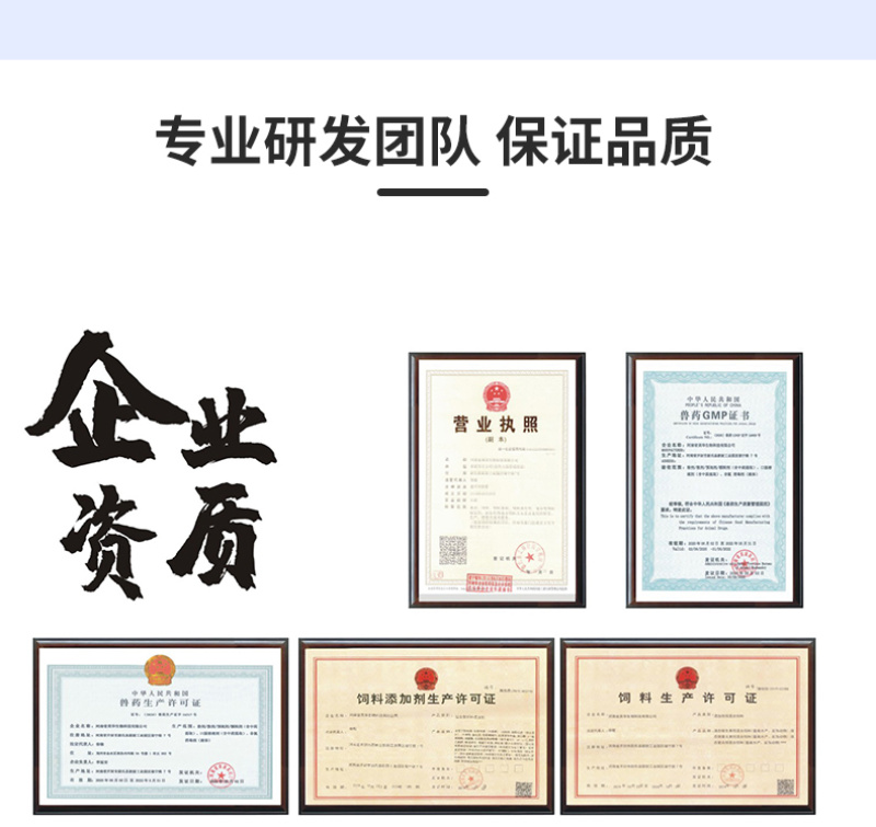 豫渔净水芽孢王水产养殖枯草芽孢杆菌鱼塘调水净水平衡藻相