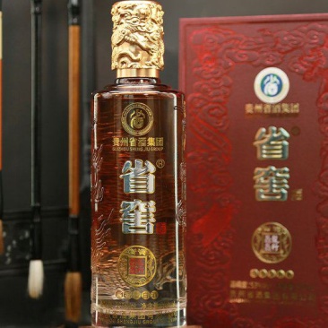 省窖·龙行龘龘