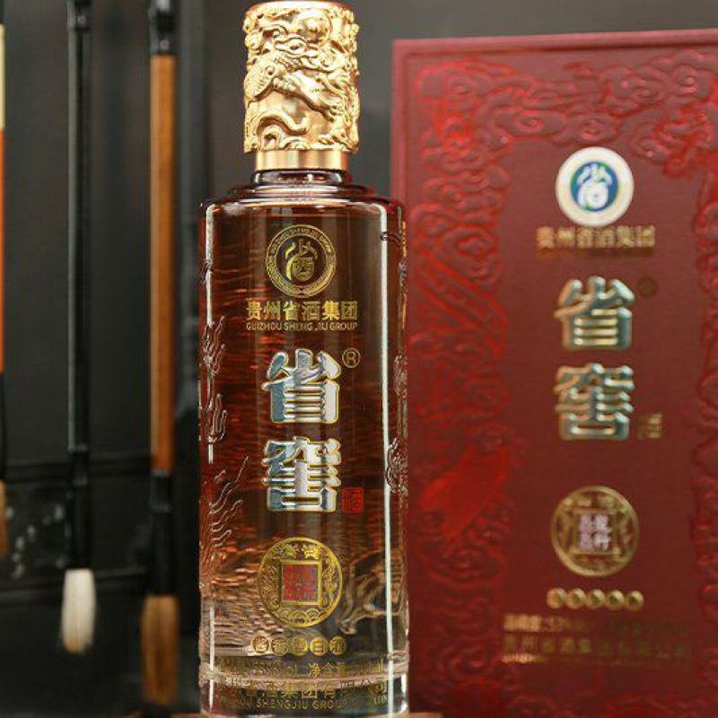 省窖·龙行龘龘