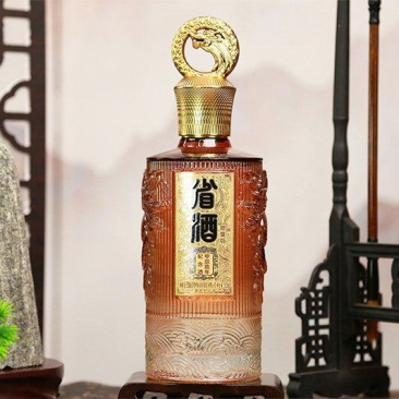 省酒·甲辰龙年纪念酒