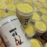 蜂王浆蜂场直供常年供应无中间商批发零售都可以对接