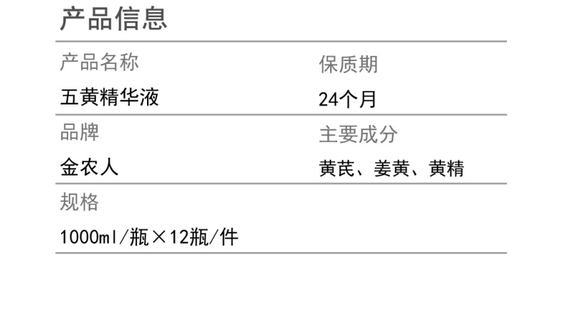水产养殖用鱼塘鱼虾蟹黄芪腐皮烂鳃烂身赤皮打印肠炎烂尾