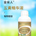 水产养殖用鱼塘鱼虾蟹黄芪腐皮烂鳃烂身赤皮打印肠炎烂尾