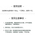 六黄粉水产养殖用鱼塘鱼虾蟹黄芪黄连黄柏增强体质抗病毒抗菌