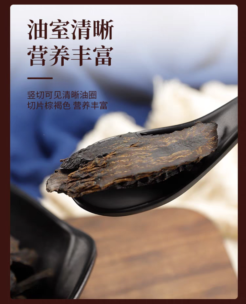 软大芸肉苁蓉包含量质量批发制肉苁蓉制大芸中药材原料批发中