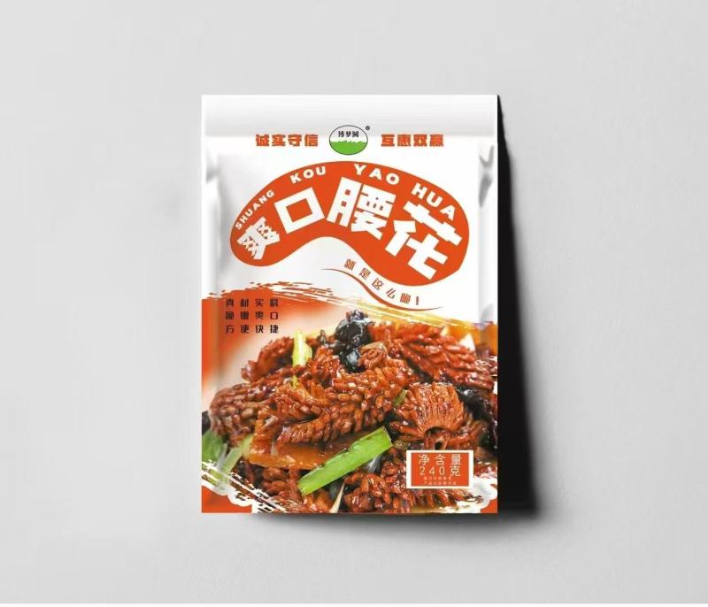 爽口麦穗腰花