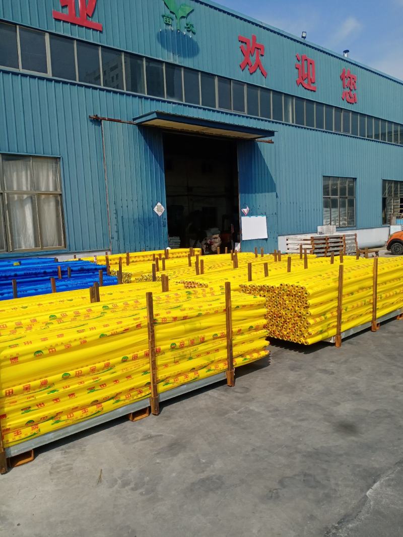 【大量现货】工程养护膜保养膜蔬菜果园药才专用膜