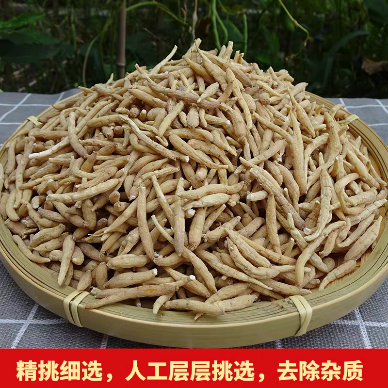 太子参批发太子参好货咱村里老百姓信得过太子参