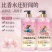 新品大师香水香氛沐浴露洗发水洗护套装持久留香男女学生家用