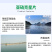 亚硝克星片水产养殖鱼虾蟹用降解亚硝酸盐氨氮防止倒藻解毒