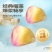 榴食四季猫山王榴莲冰粽480g（8粒装）