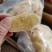 正宗白糖姜片手工红糖姜片老牌子甜糖姜片休闲