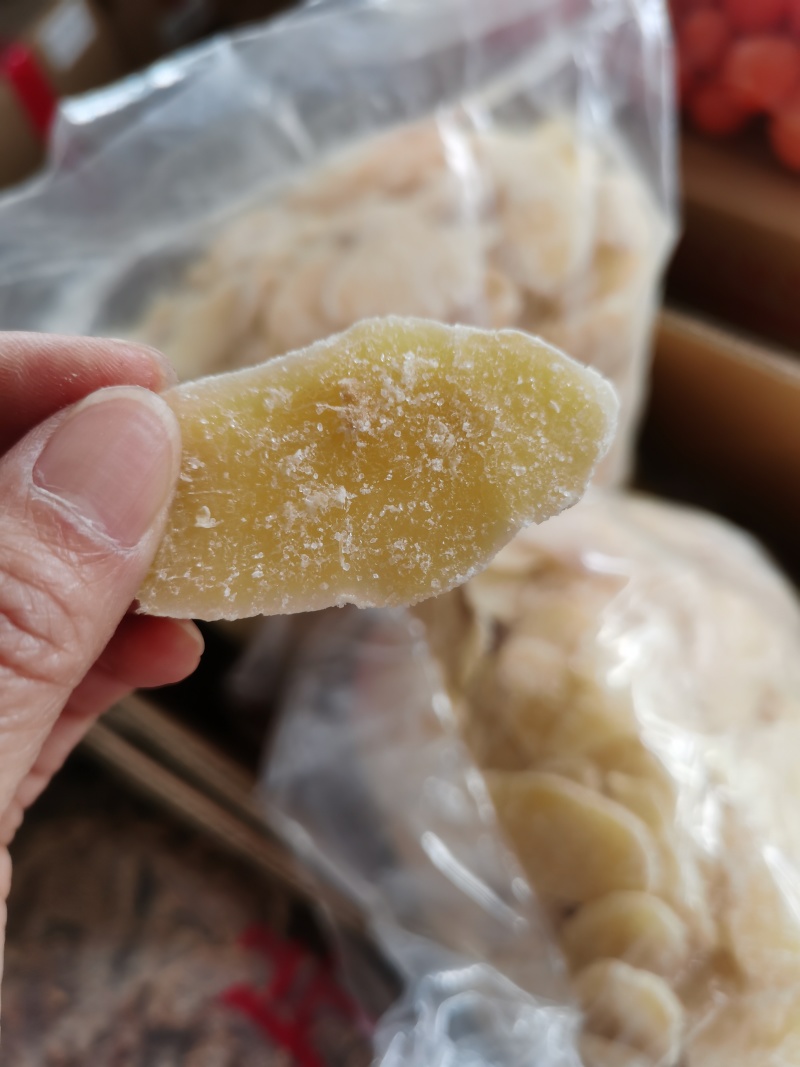 正宗白糖姜片手工红糖姜片老牌子甜糖姜片休闲