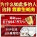 【包邮】新鲜生蚝肉鲜活现剥去壳海鲜即食原浆海蛎子牡蛎肉