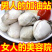 【包邮】新鲜生蚝肉鲜活现剥去壳海鲜即食原浆海蛎子牡蛎肉