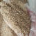 花生壳粉优质原料无霉变无结块粗细可选工厂直发