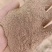 花生壳筛下厂家直发质量保证