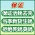 【包邮】新鲜生蚝肉鲜活现剥去壳海鲜即食原浆海蛎子牡蛎肉