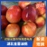 《热卖中》油桃,金蕾油桃,新品上市货源充足,喜欢电联