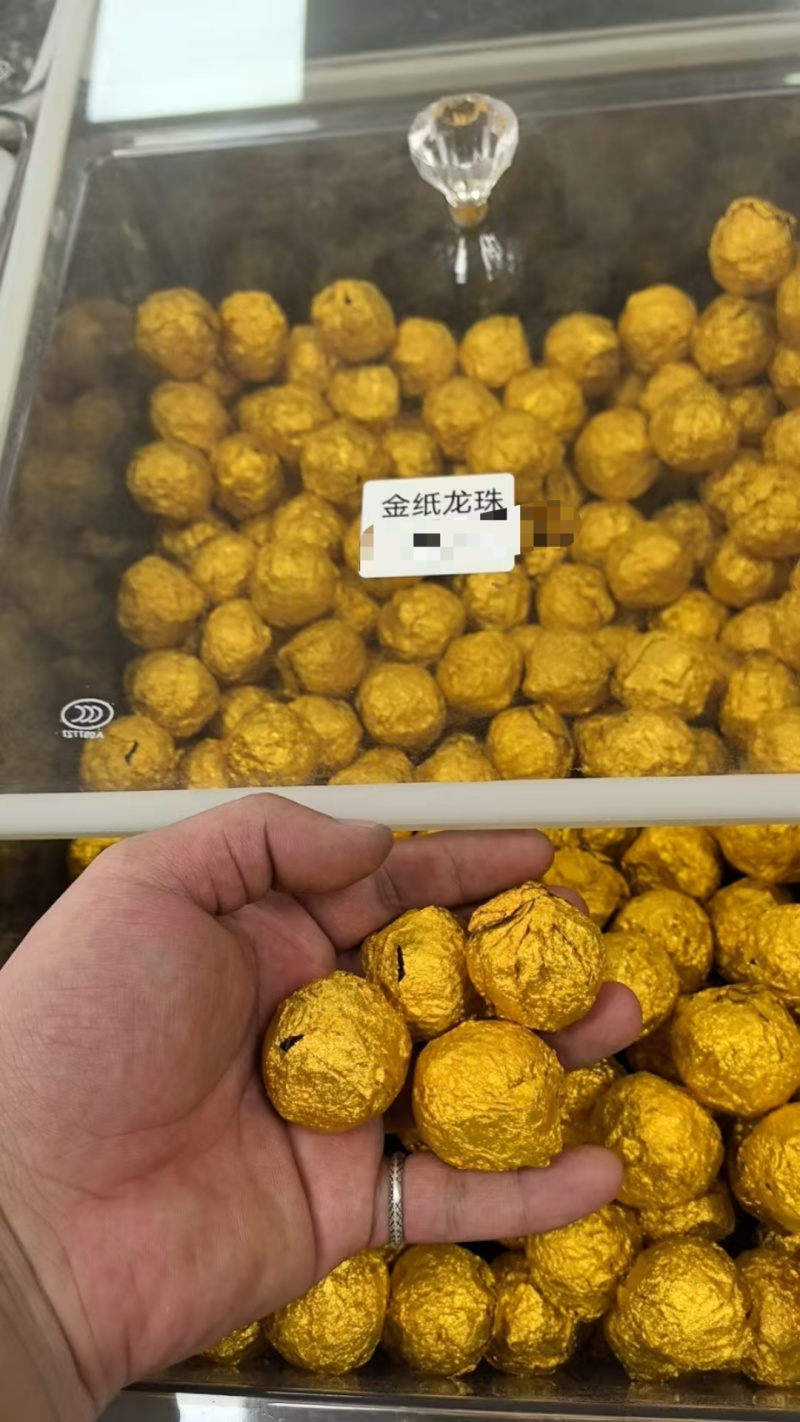 百年古树普洱茶