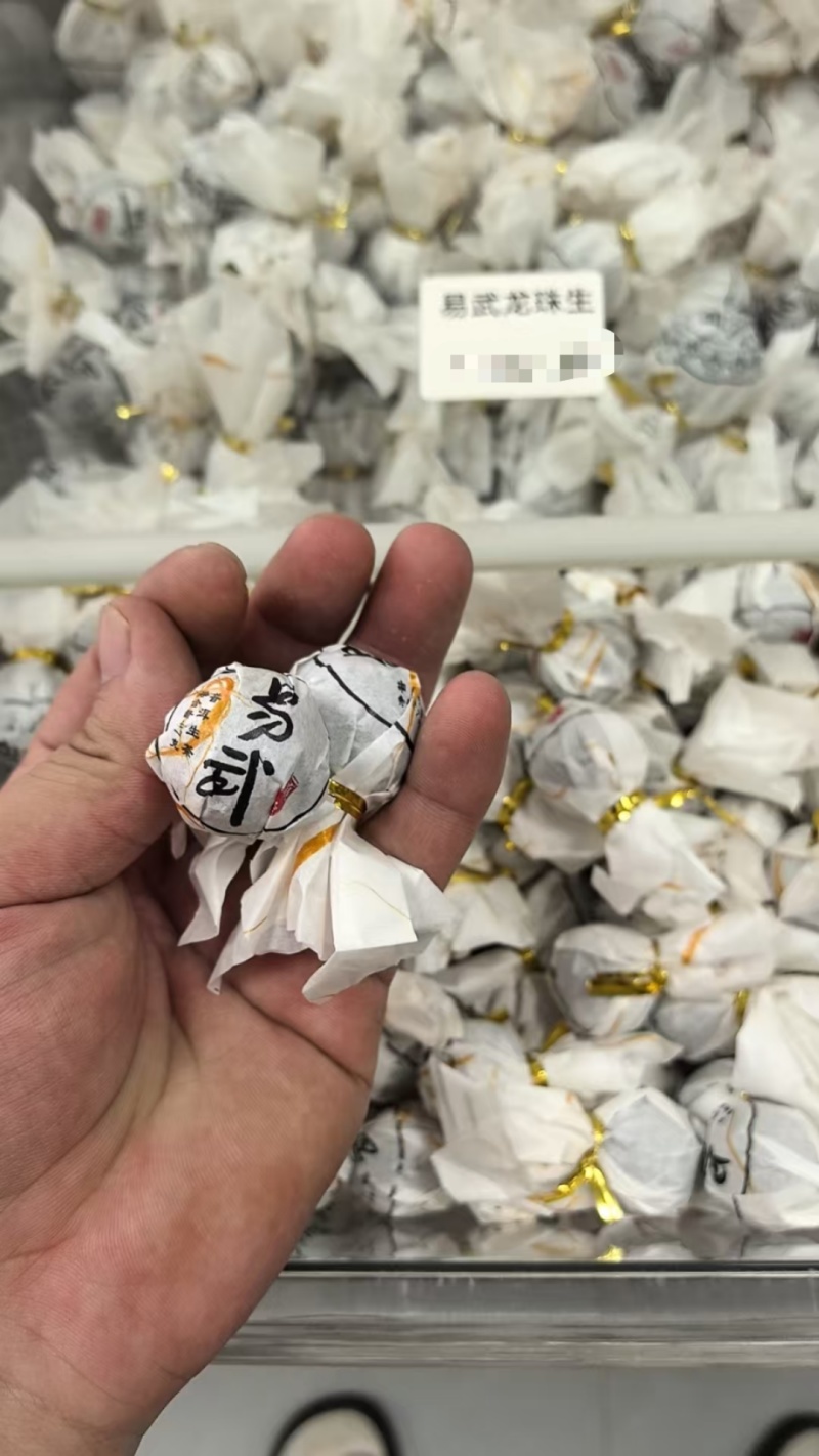 百年古树普洱茶