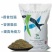 【实力】滨海鱼粉高蛋白含量一手货源量大从优可视频看货