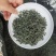 崂山绿茶产自青岛崂山区特定地理区域，高香持久独特的豌豆香