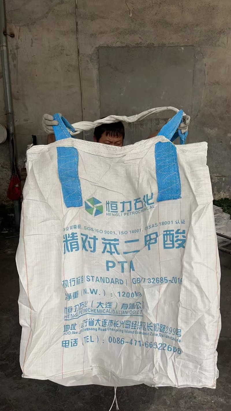 大量批发二手吨袋，月供十万余条1667070602