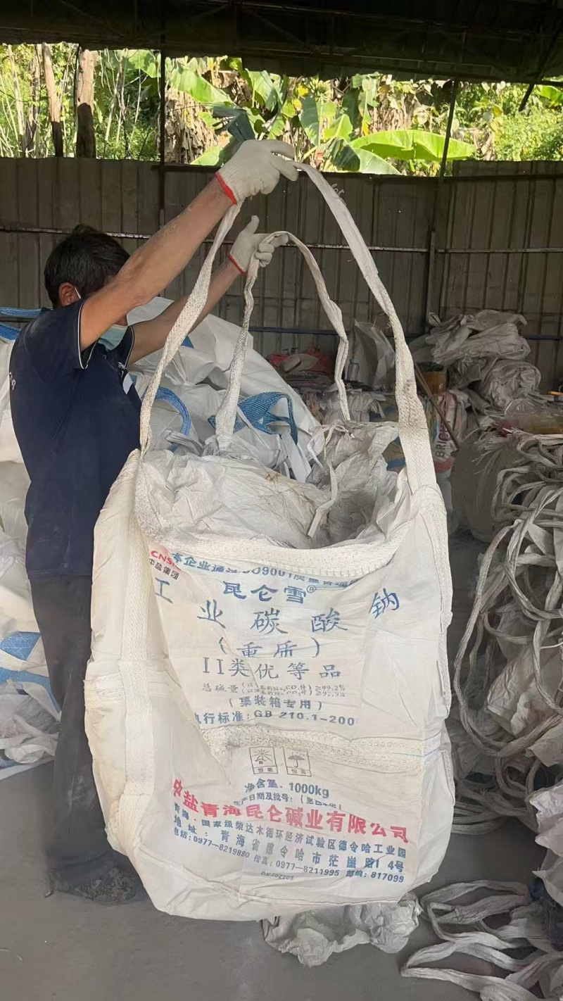 大量批发二手吨袋，月供十万余条1667070602