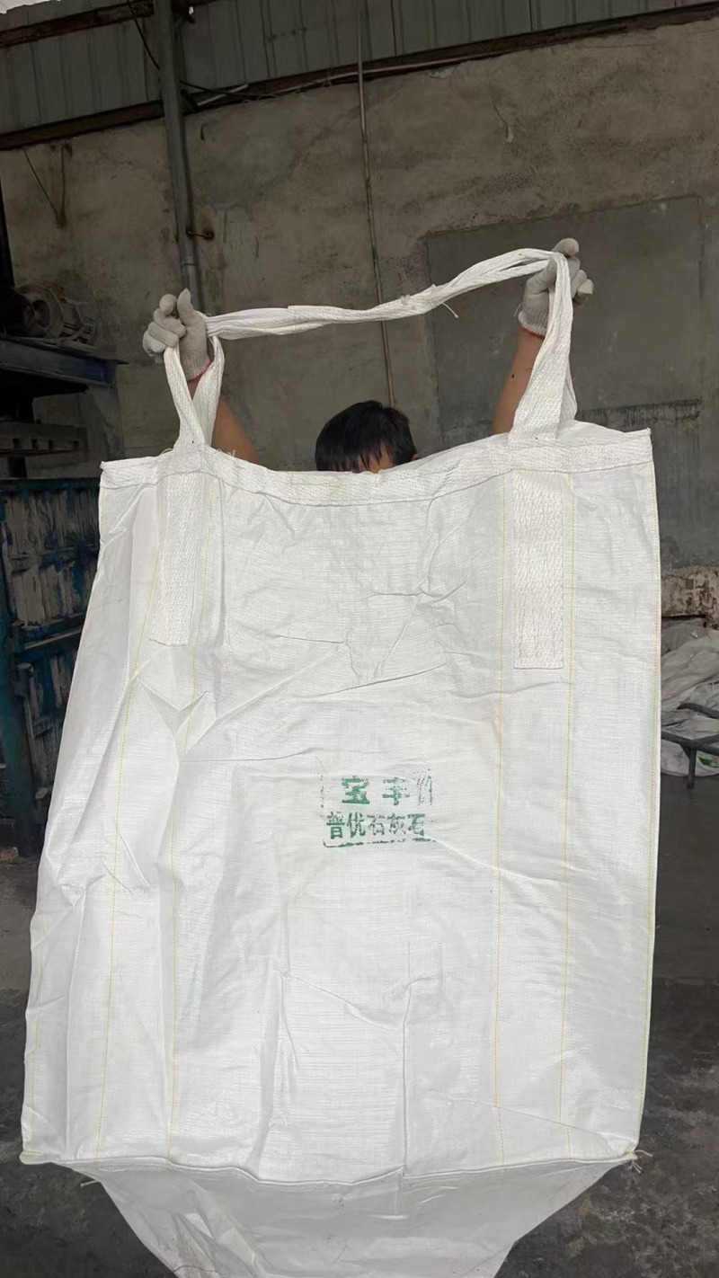 大量批发二手吨袋，月供十万余条1667070602