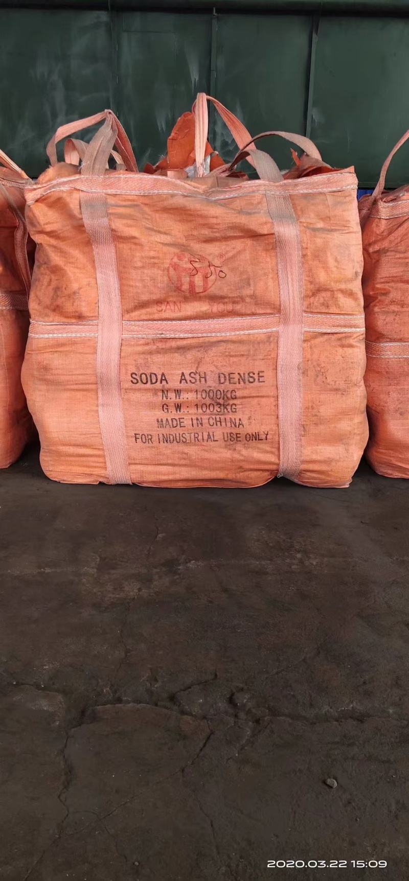 大量批发二手吨袋，月供十万余条1667070602