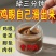 【香港大药房】太医言百鸡灵护理液脚茧鸡眼关节茧手足厚茧脚