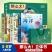 揭秘海洋世界3-8岁儿童趣味科普百科全书绘本那么大3d立
